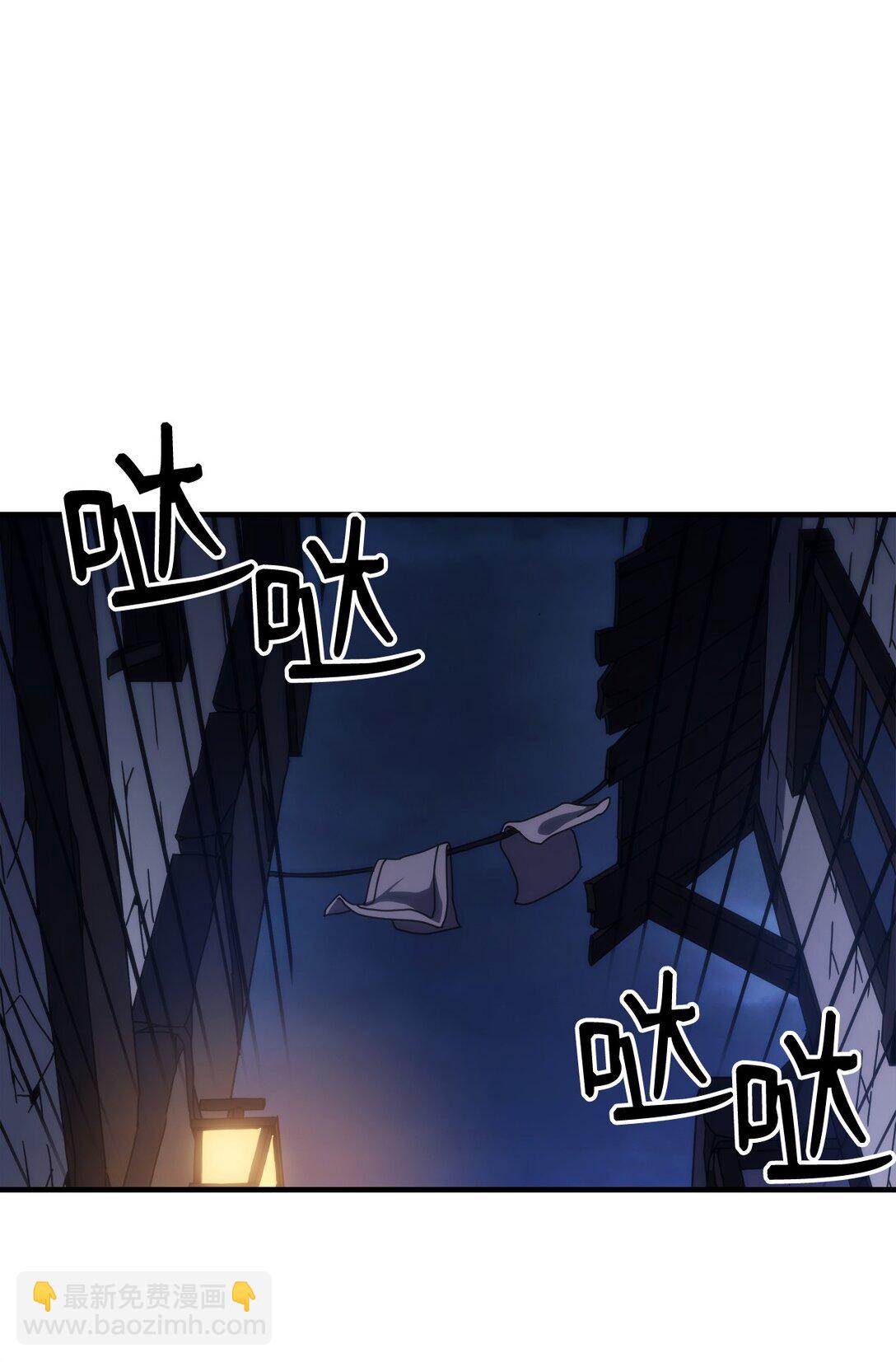 32 华丽登场(1/2)-第32话