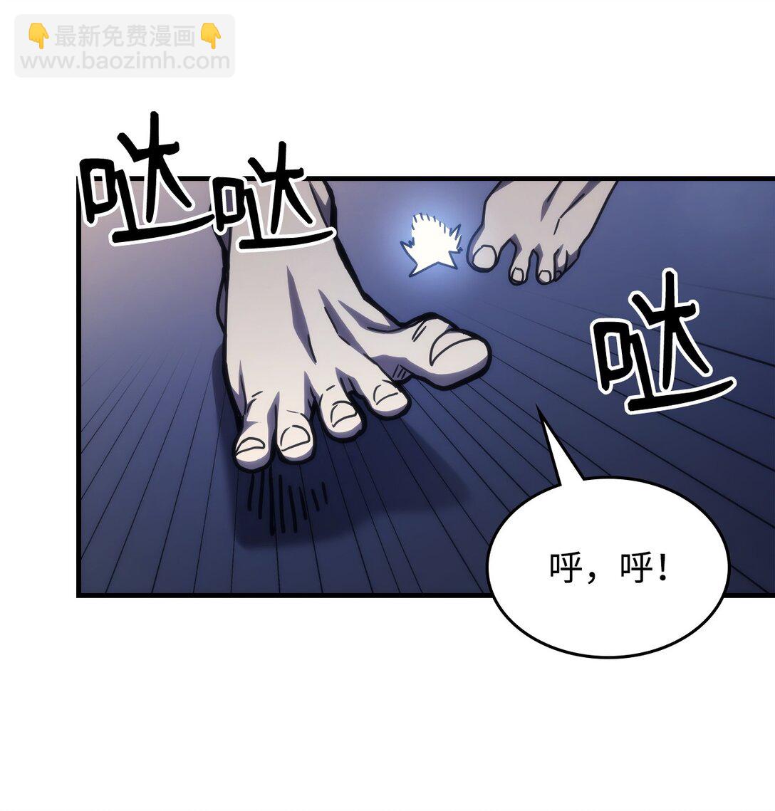 32 华丽登场(1/2)-第32话