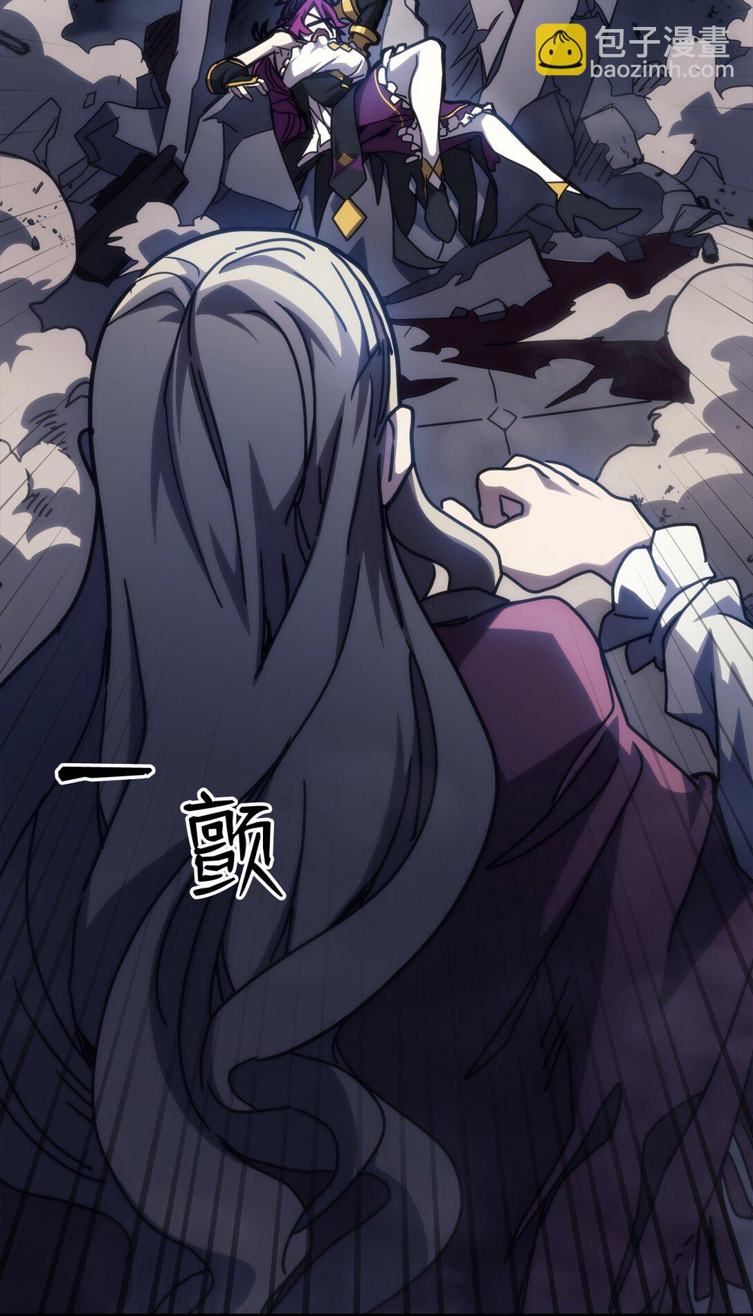 32 华丽登场(1/2)-第32话