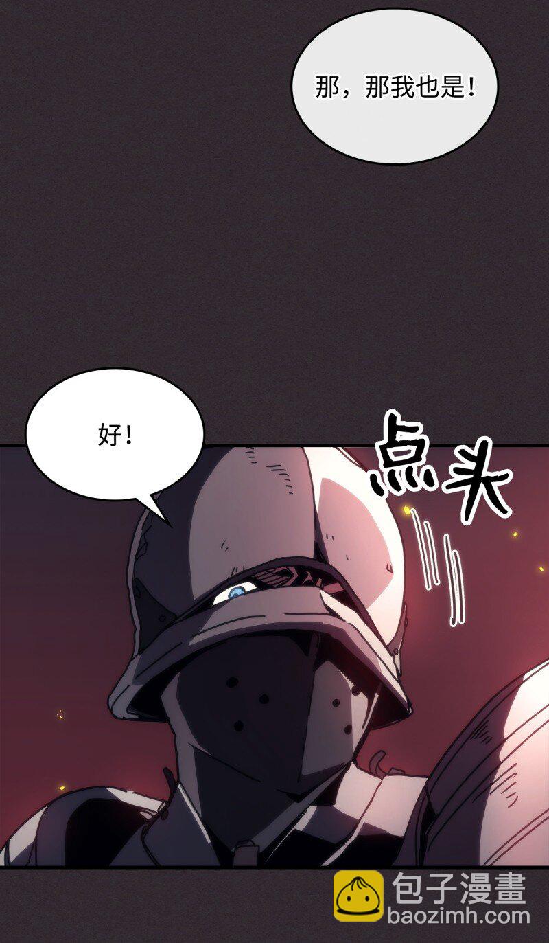 34 群起反抗(1/2)-第34话