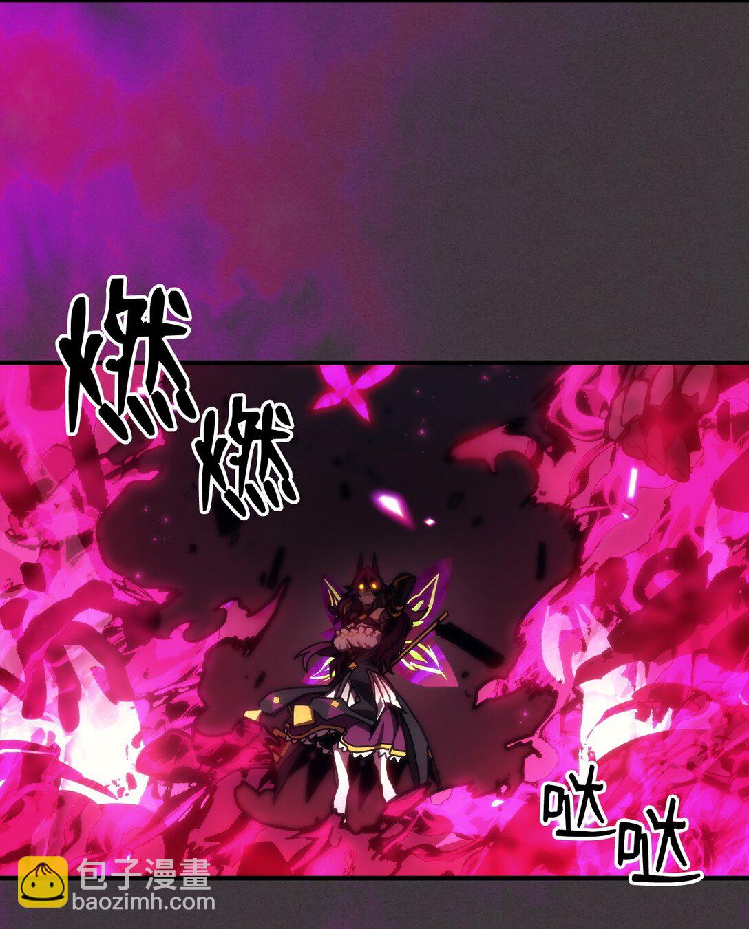36 惹怒(1/2)-第36话