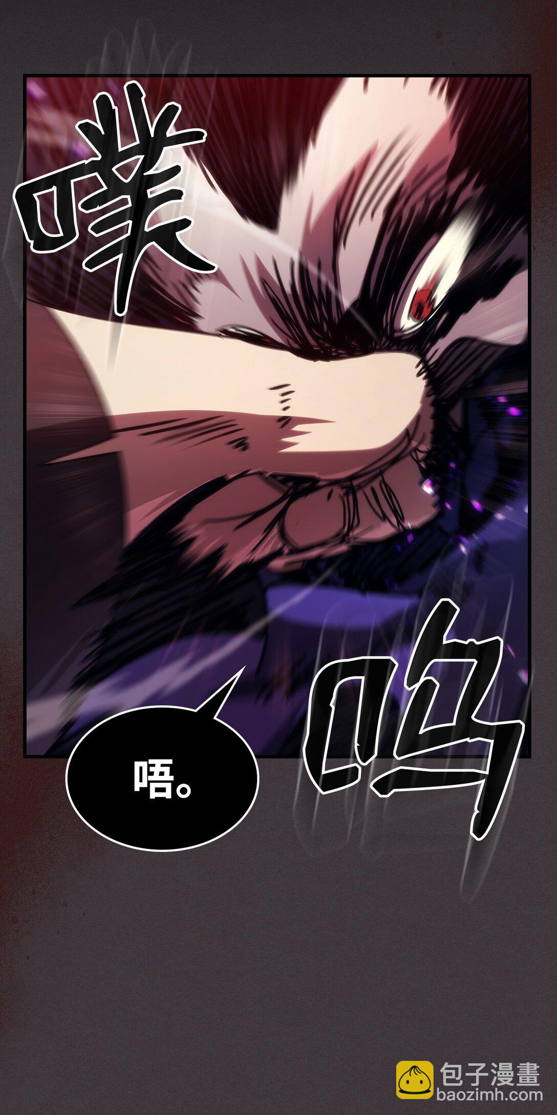 36 惹怒(1/2)-第36话