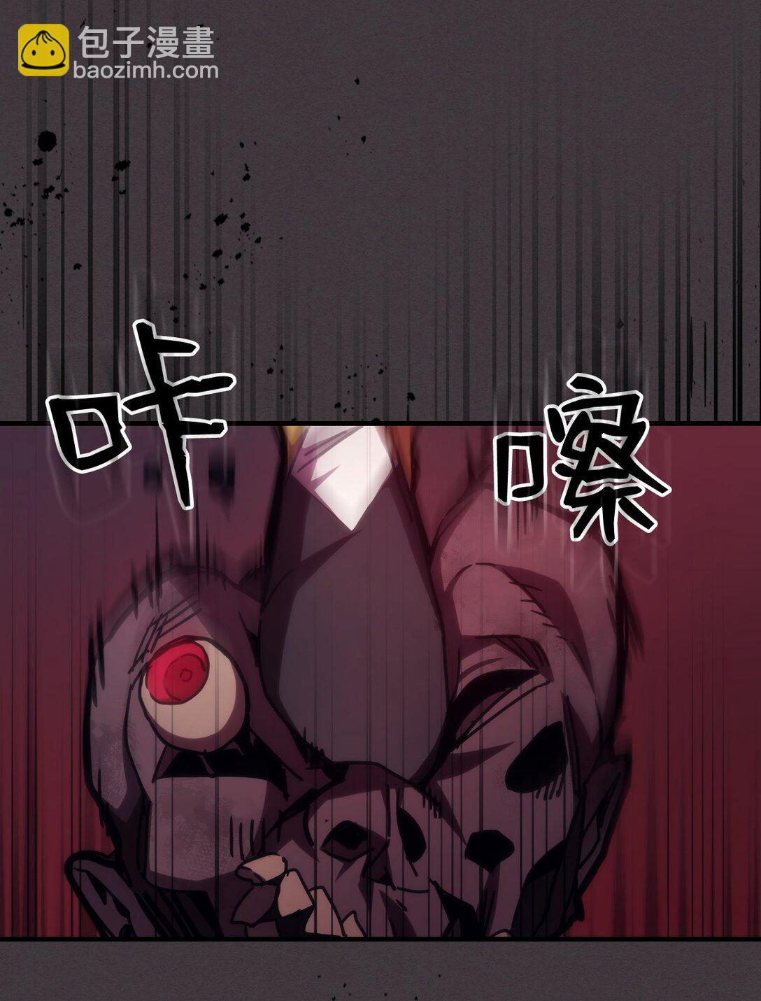 36 惹怒(1/2)-第36话