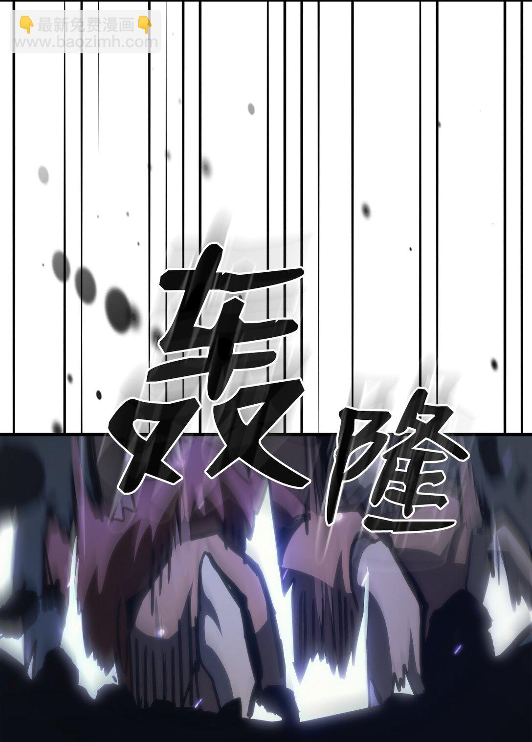 38 首领战(1/2)-第38话