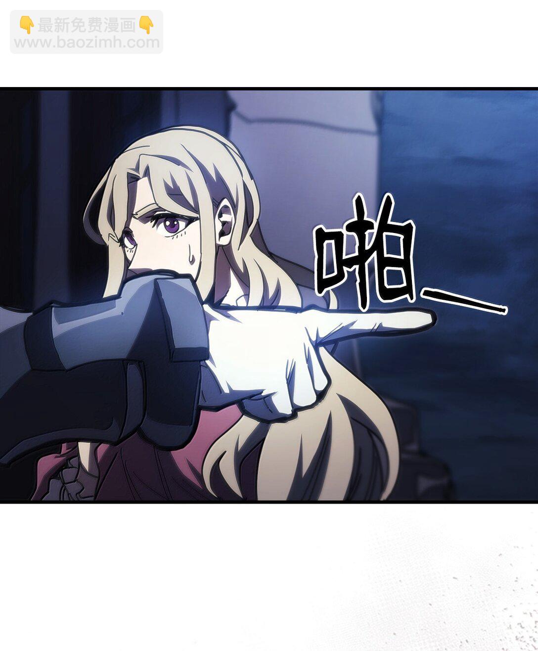 40 英雄的故事(1/2)-第40话