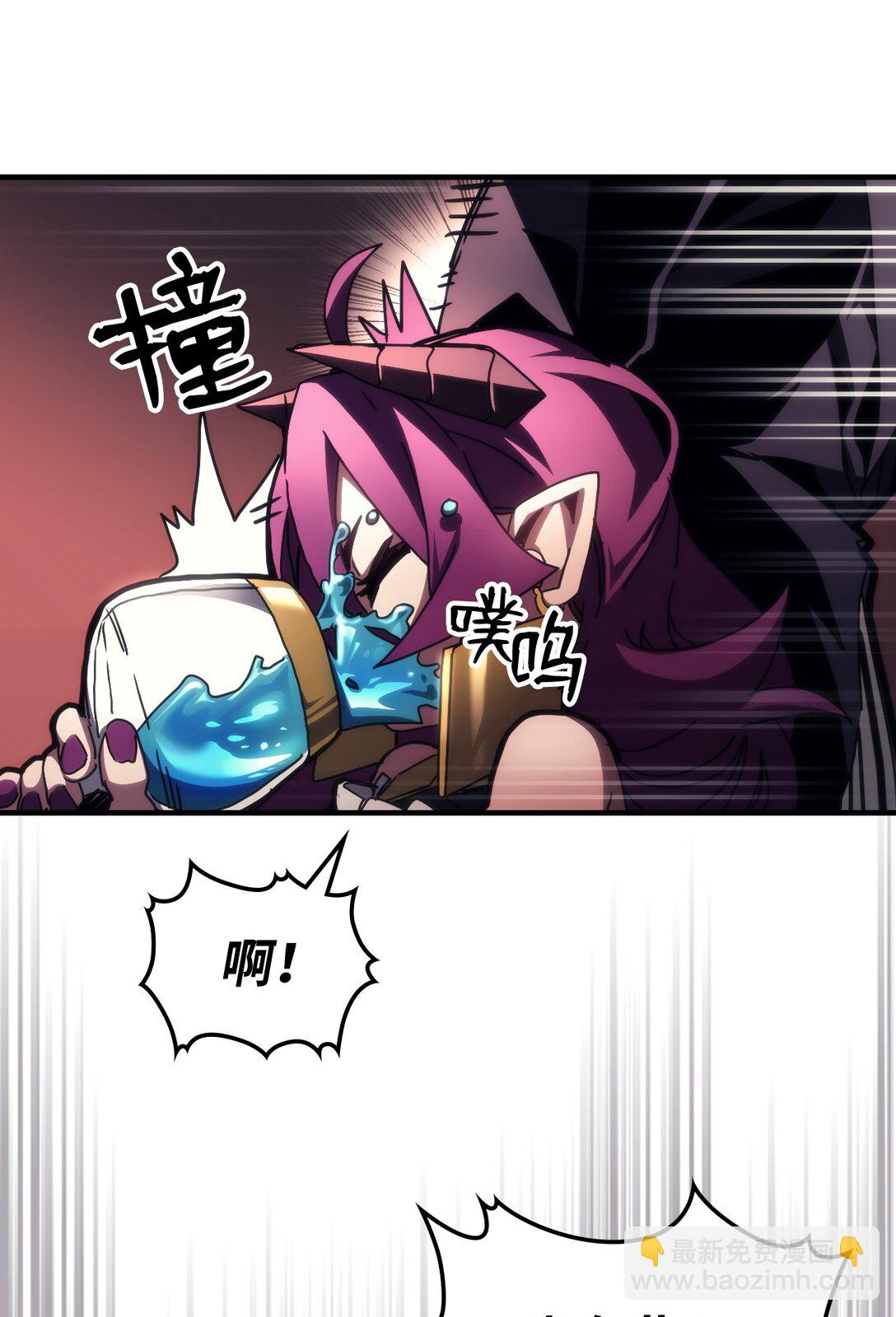 46 羞辱(1/2)-第46话