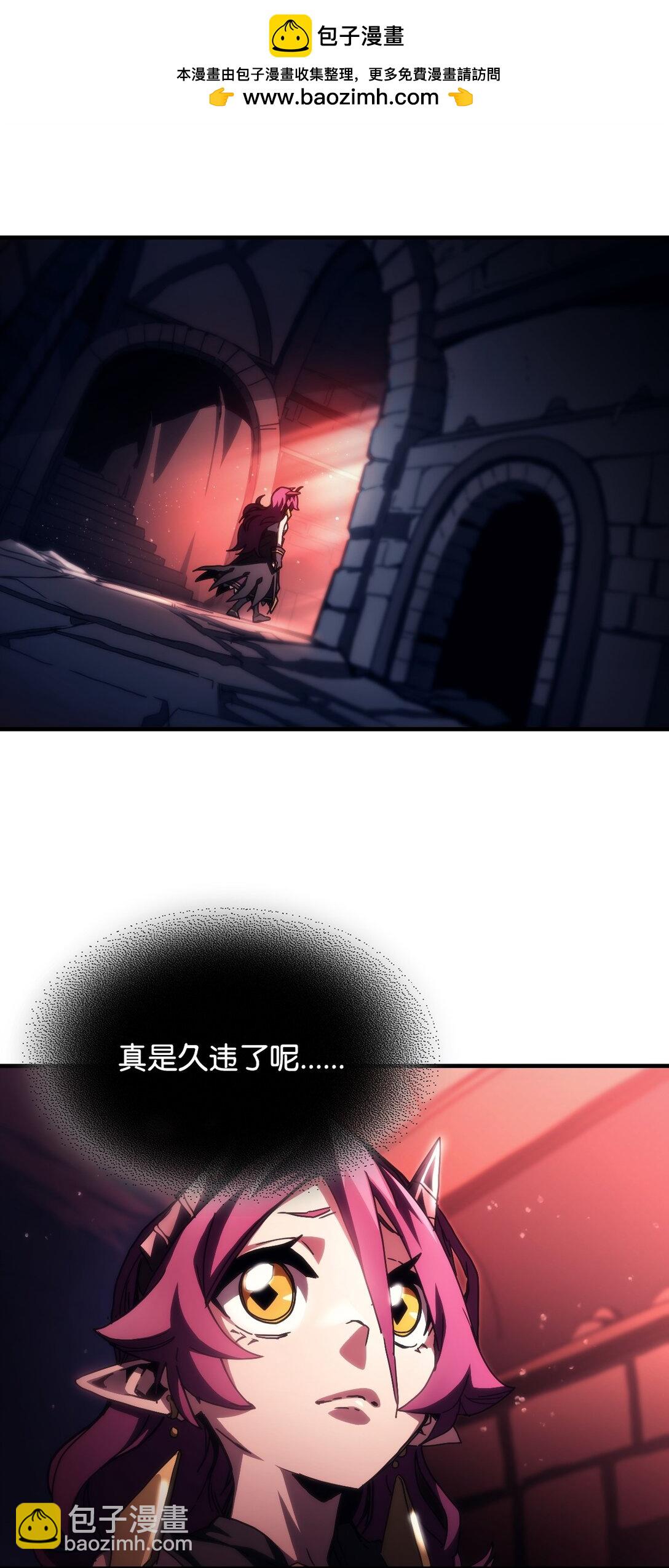 46 羞辱(1/2)-第46话