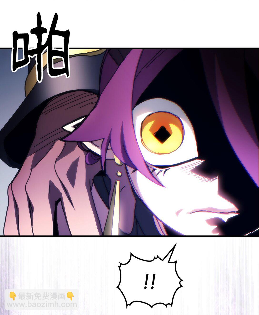 46 羞辱(1/2)-第46话