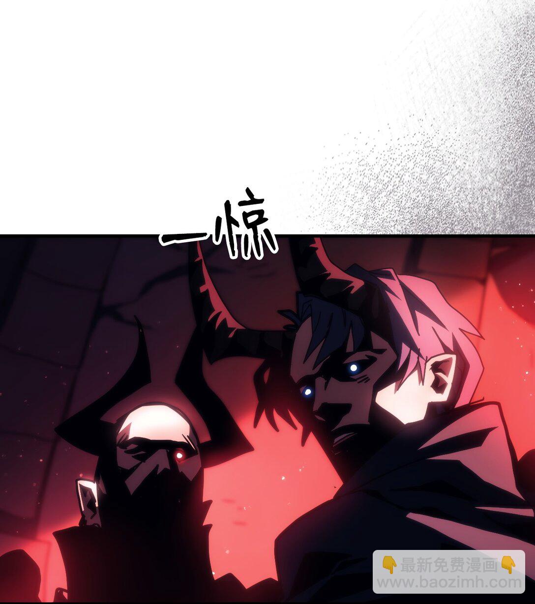 46 羞辱(1/2)-第46话