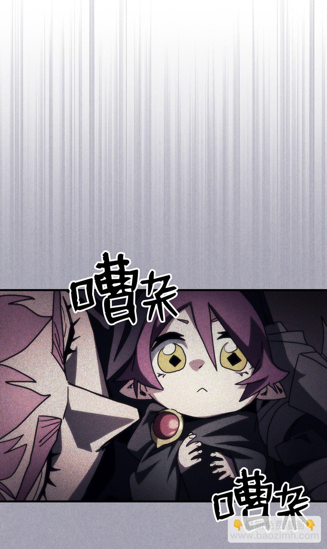 46 羞辱(1/2)-第46话