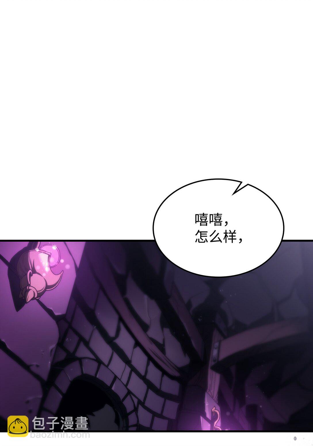 48 审判(1/2)-第48话