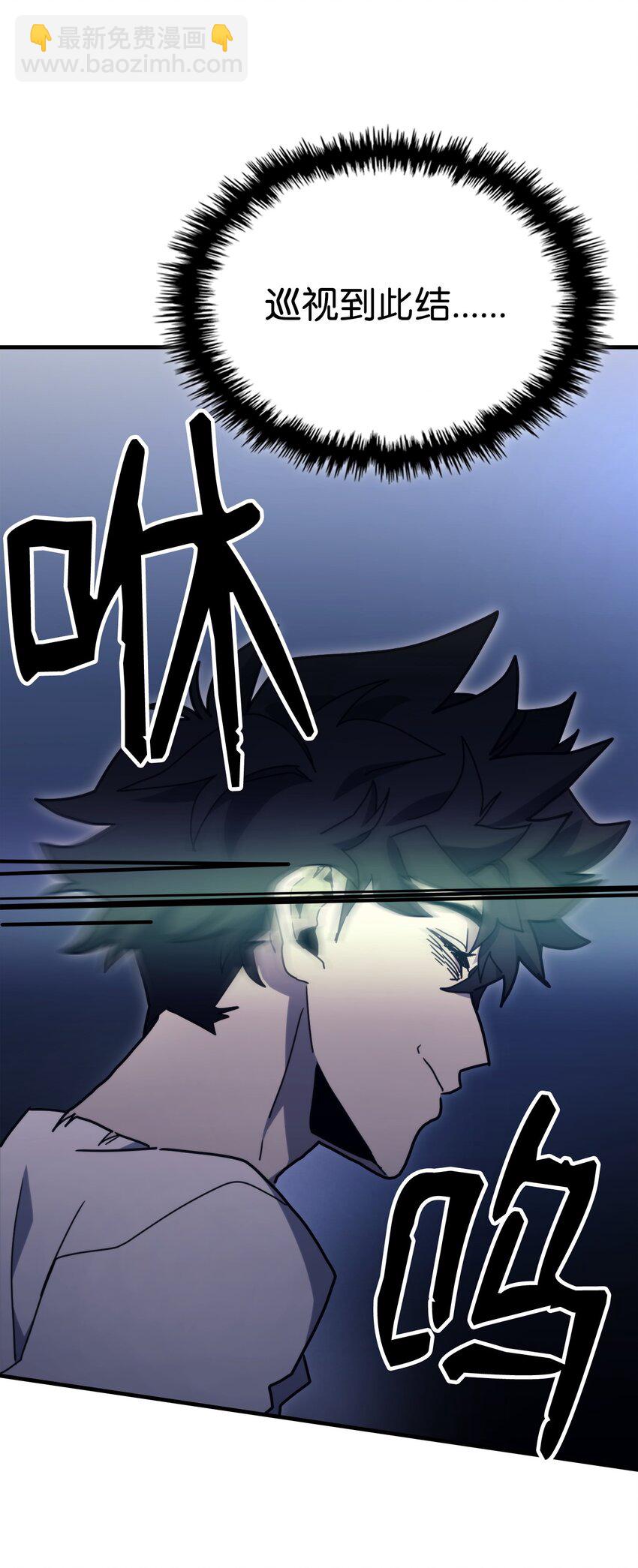04 表白(1/3)-第4话