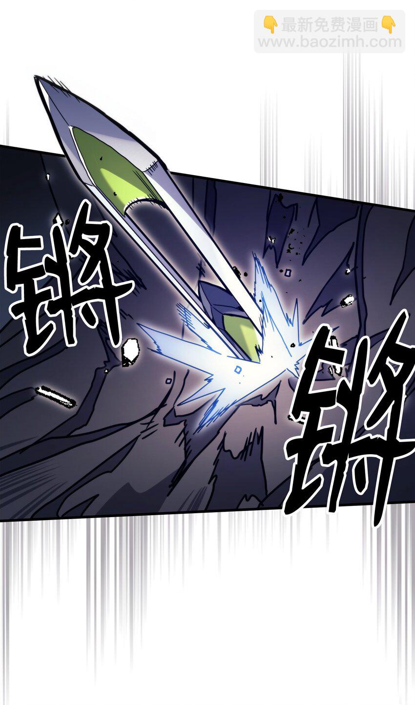 04 表白(1/3)-第4话