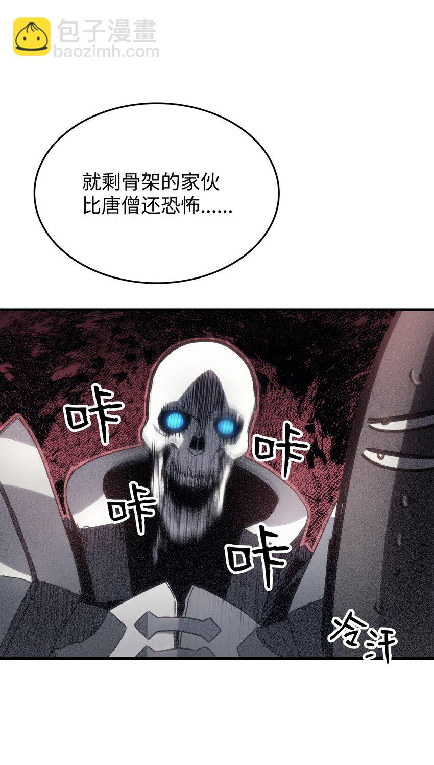 04 表白(1/3)-第4话