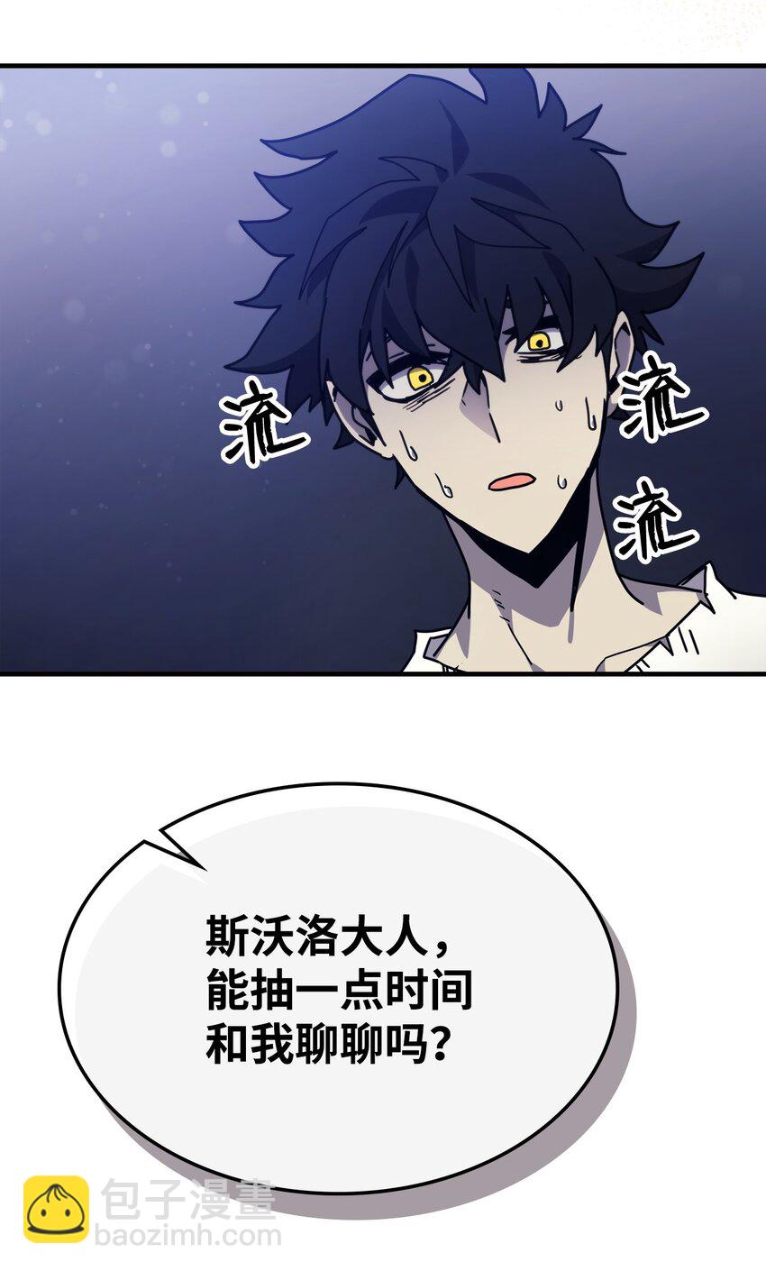 04 表白(1/3)-第4话