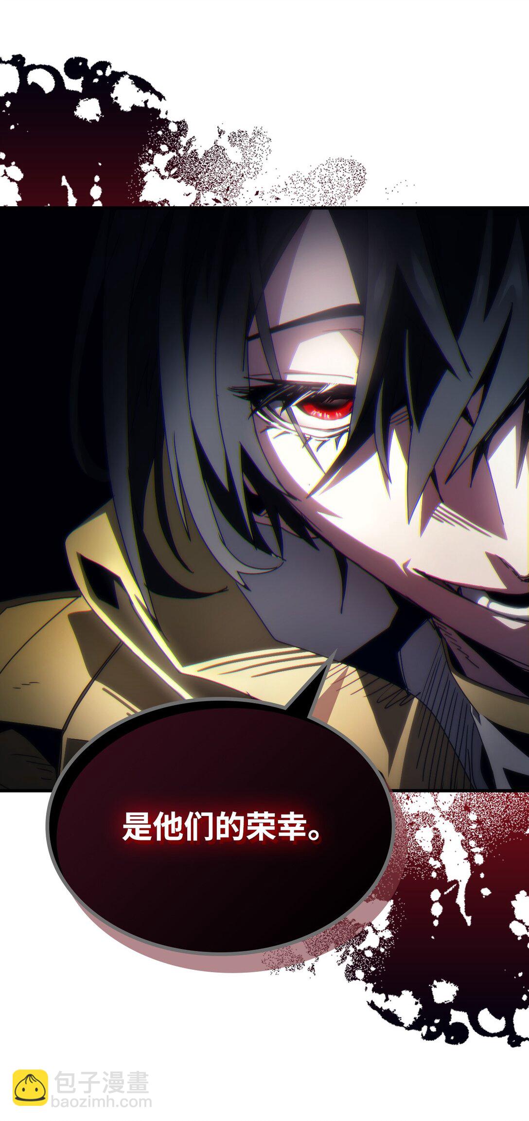 52 顶级研究材料(1/2)-第52话