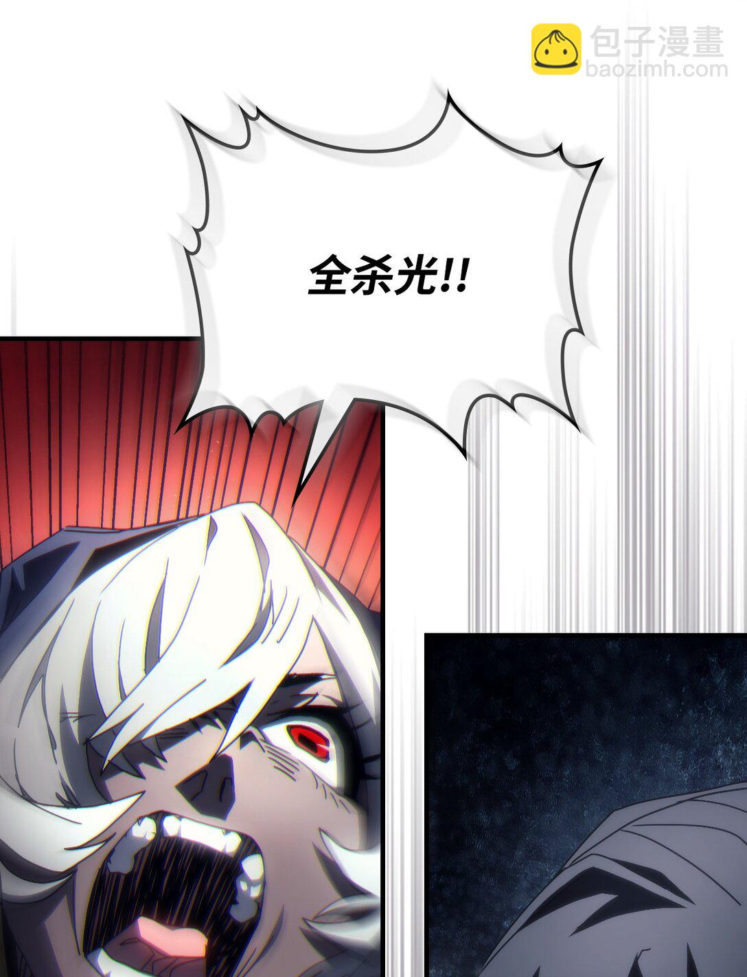 52 顶级研究材料(1/2)-第52话