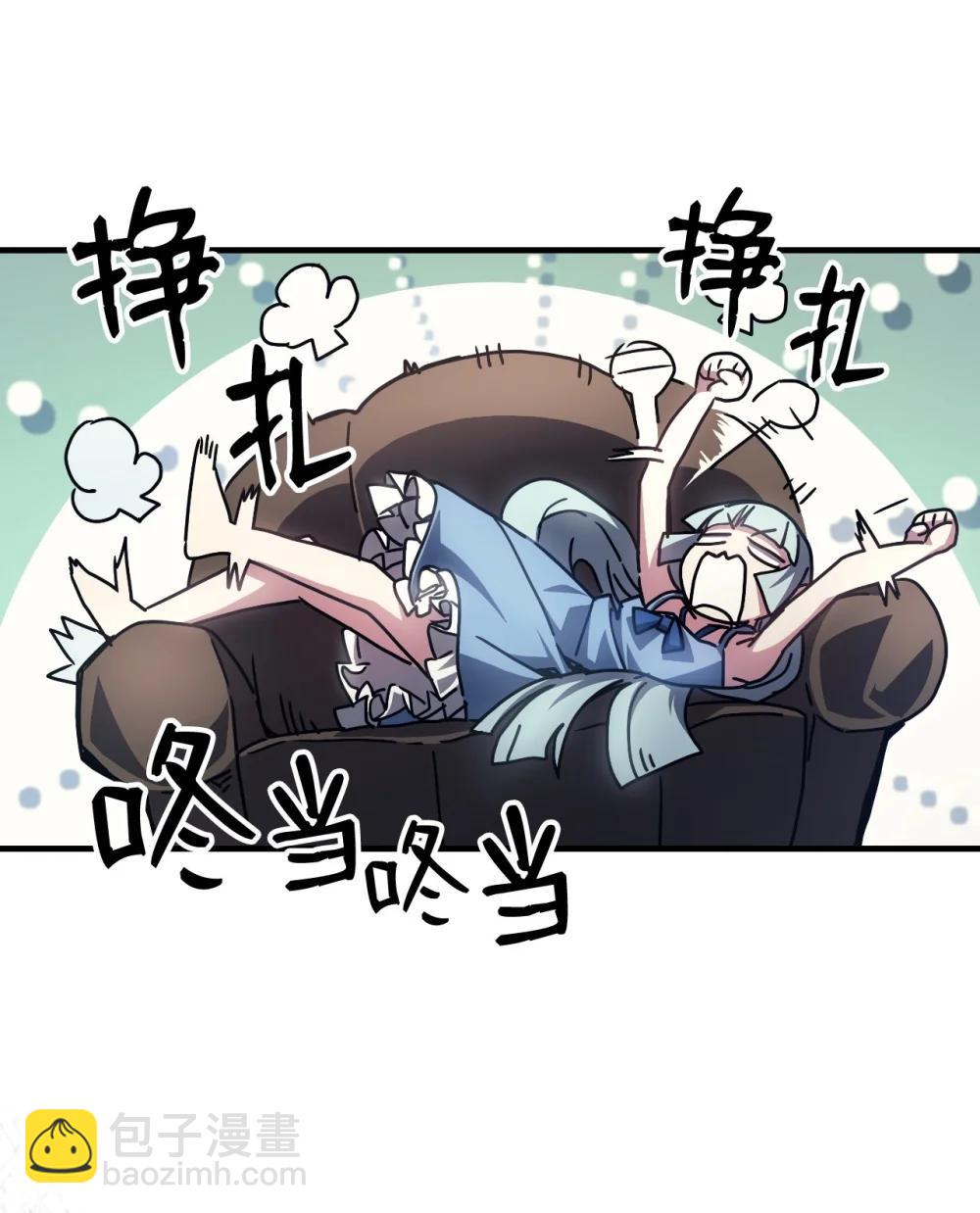 54 人工生命体(1/2)-第54话