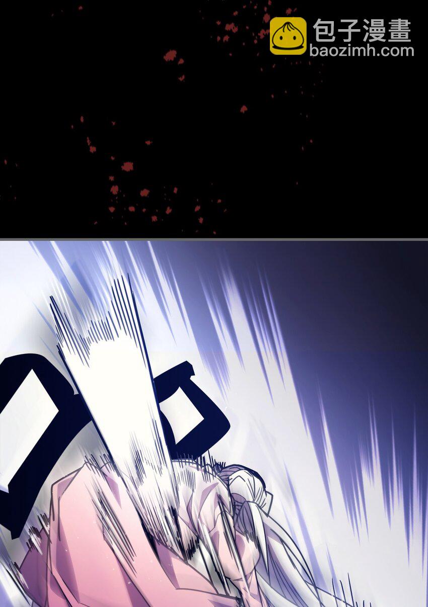 05 副本危机(1/2)-第6话