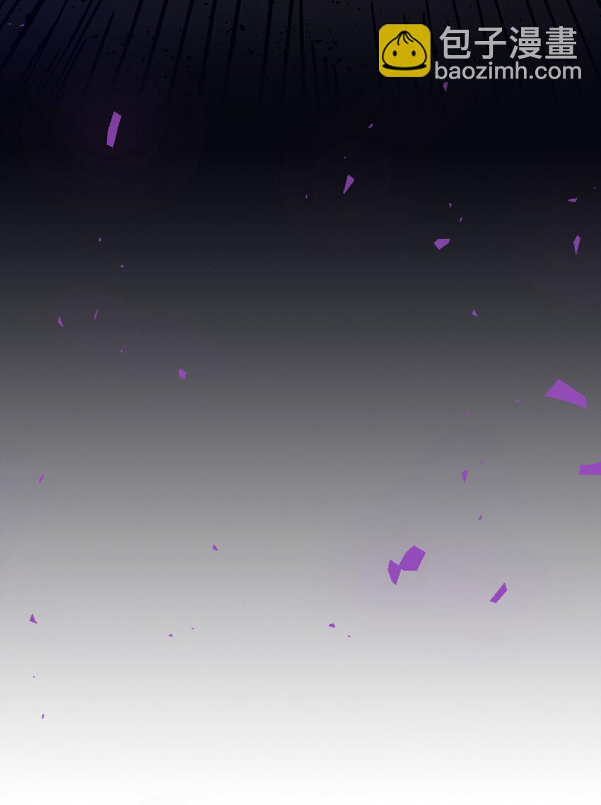 07 瞬移核心(1/2)-第8话