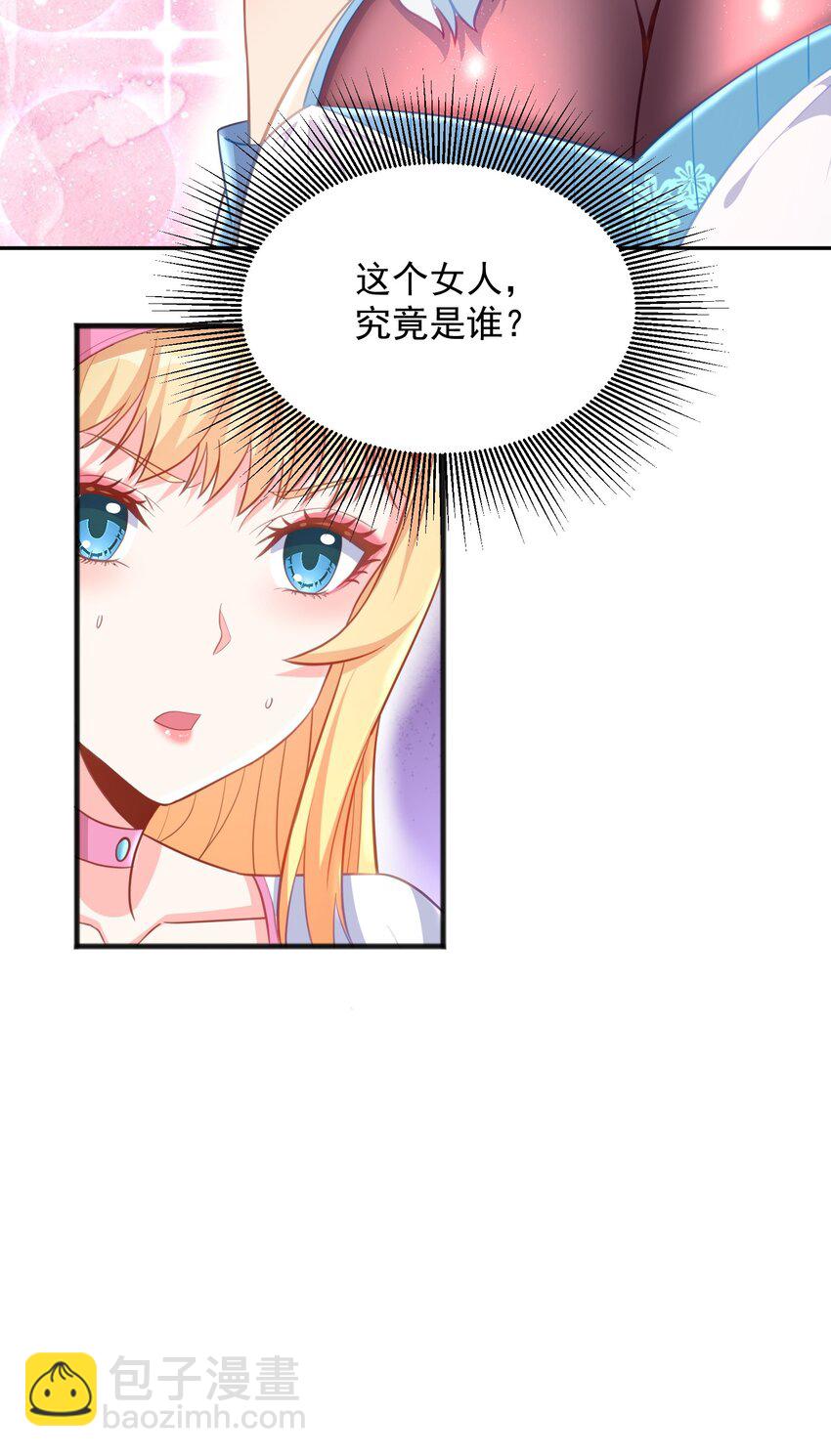 第12话 神秘冷艳丧服女-第12话