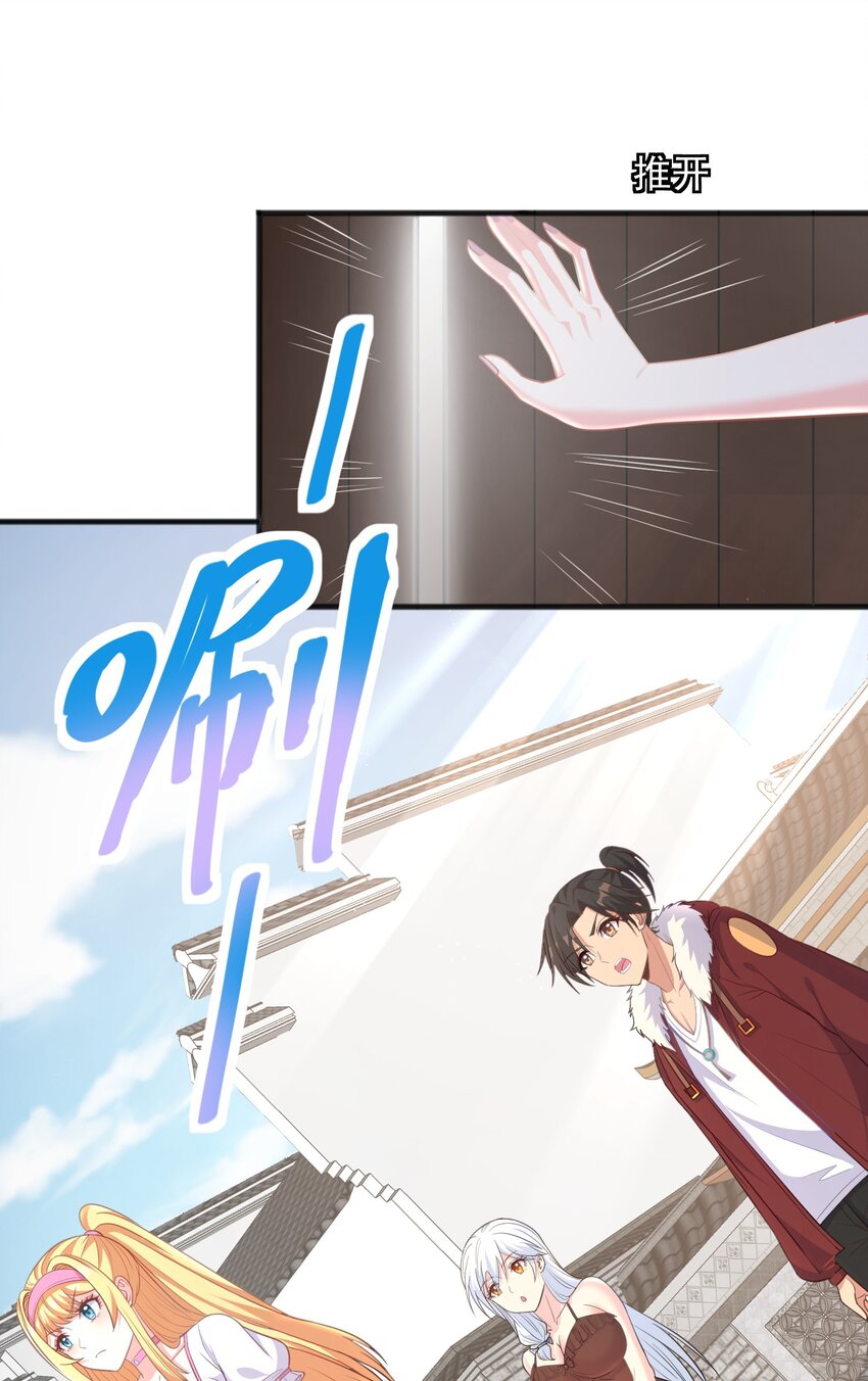 第12话 神秘冷艳丧服女-第12话