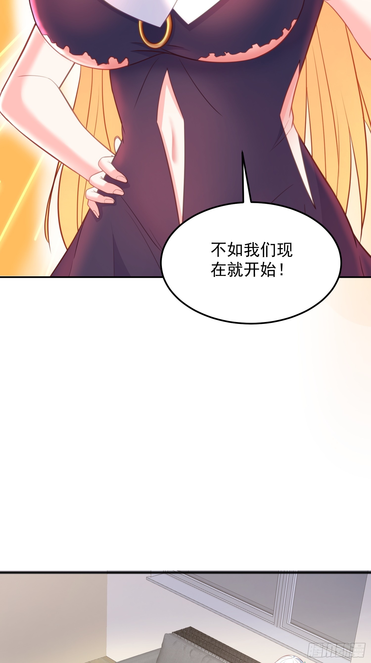 第10话 我买下你了-第62话