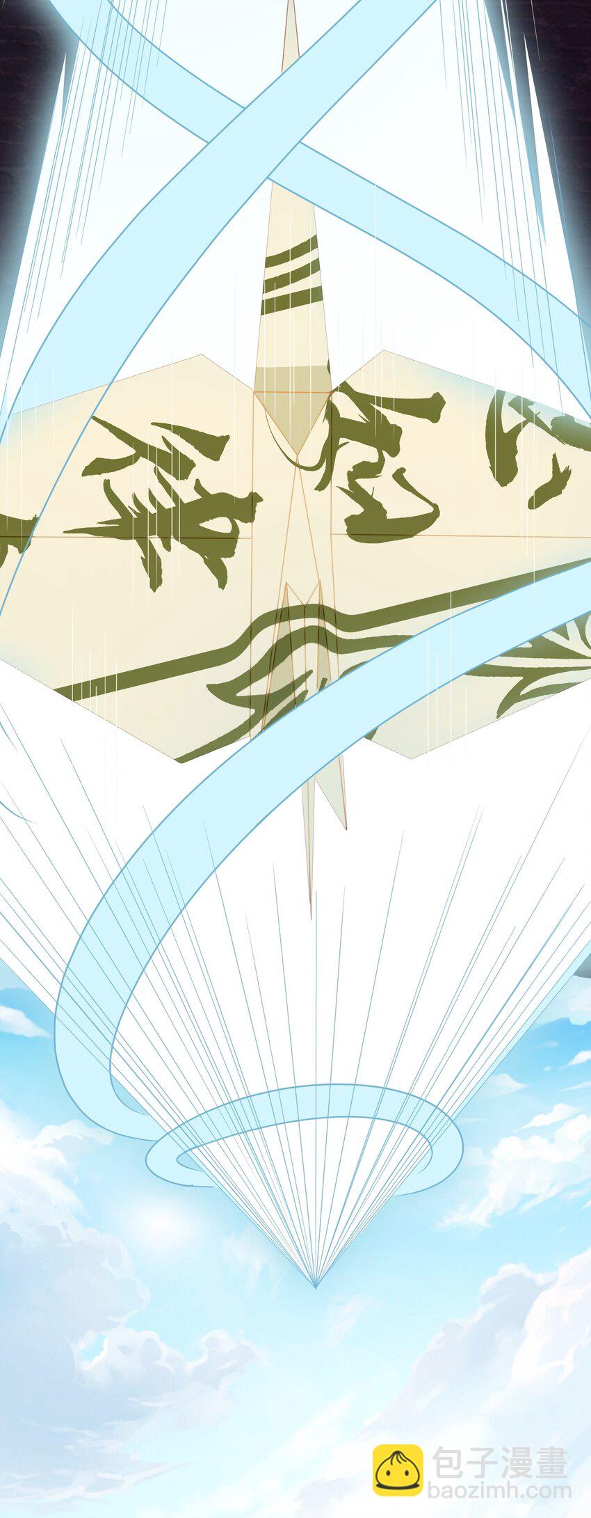 第16话 我才不是萝莉！-第16话