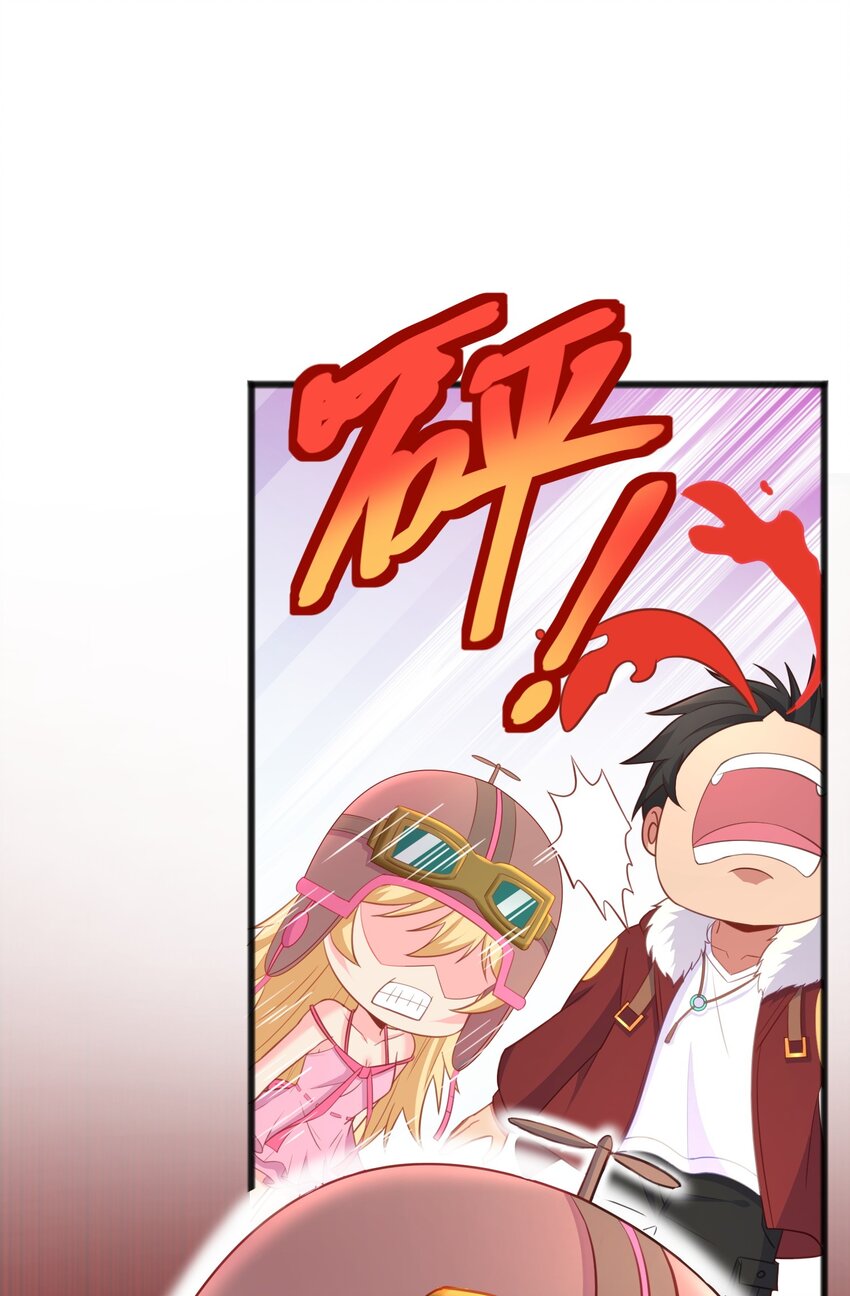 第16话 我才不是萝莉！-第16话