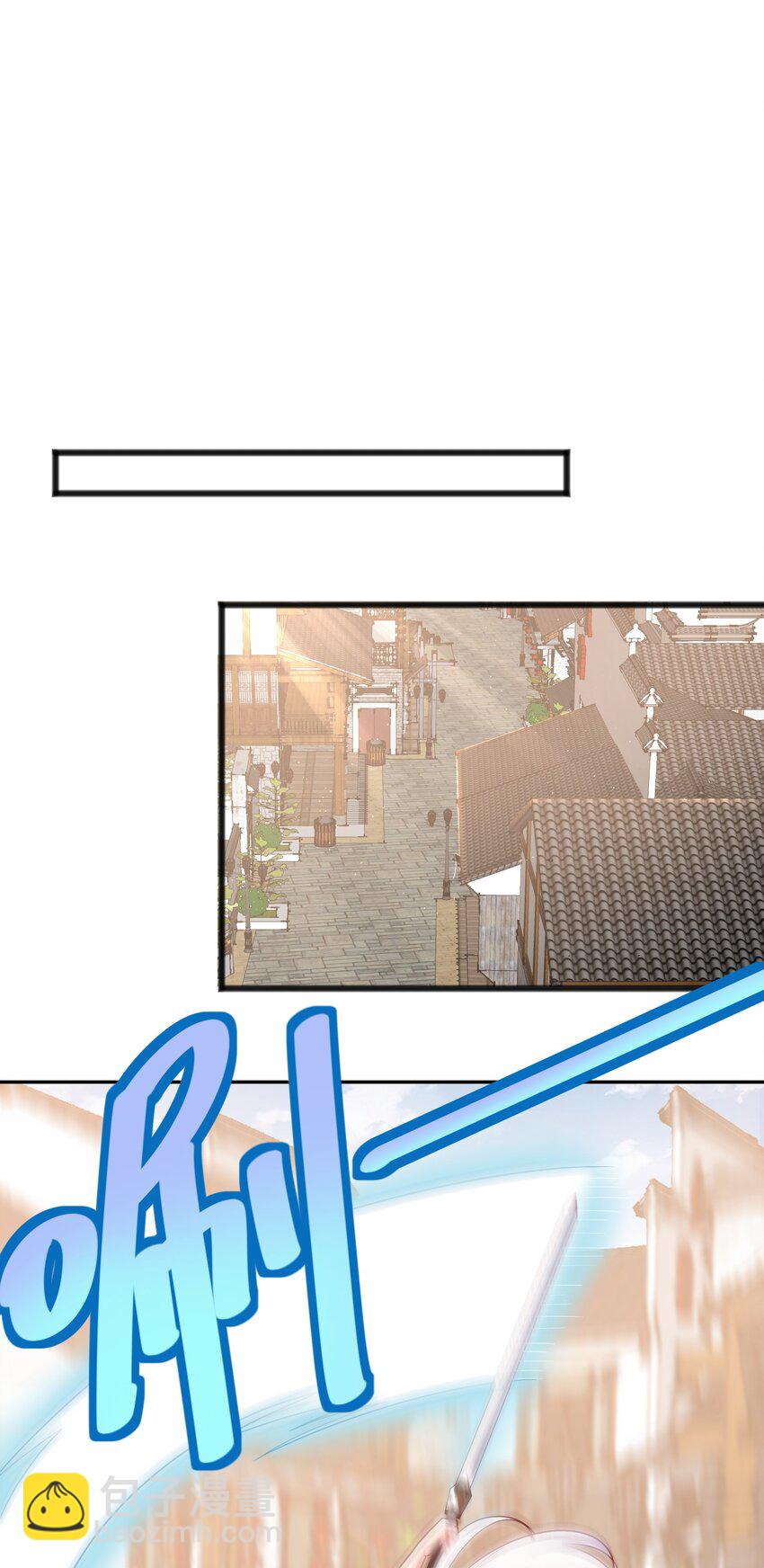 第20话 玩痴女PLAY吗？-第20话