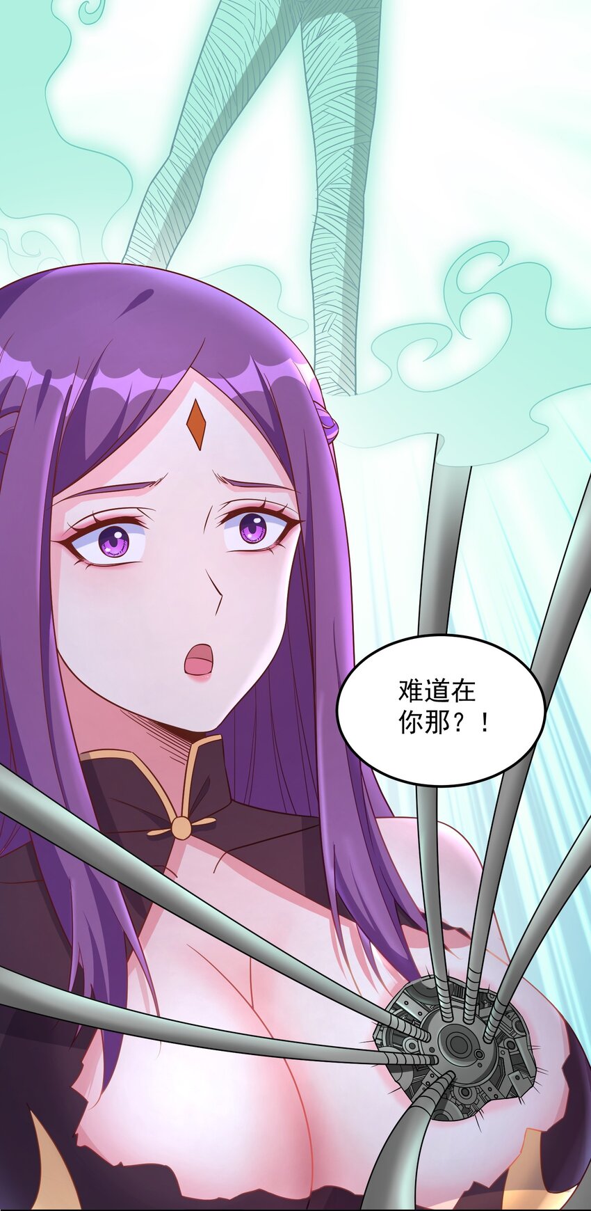 第36话 主人~-第36话