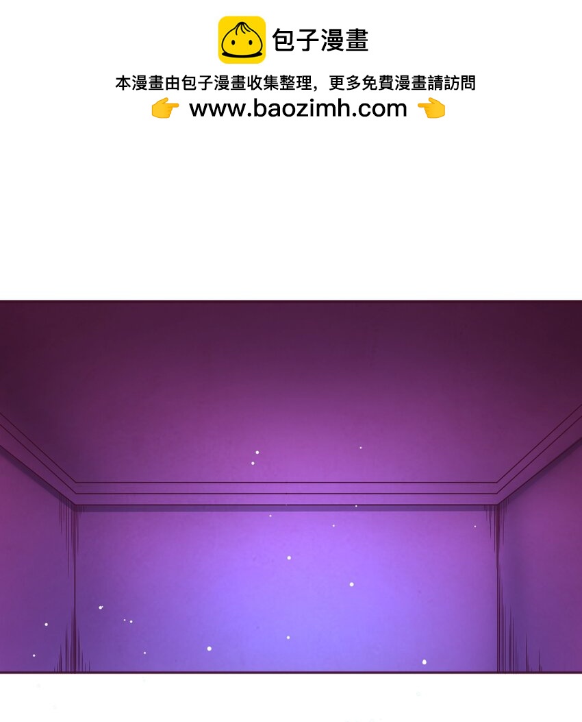 第44话 内心的欲望-第44话