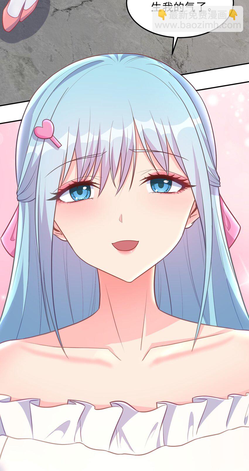 第48话 初恋的修罗场-第48话