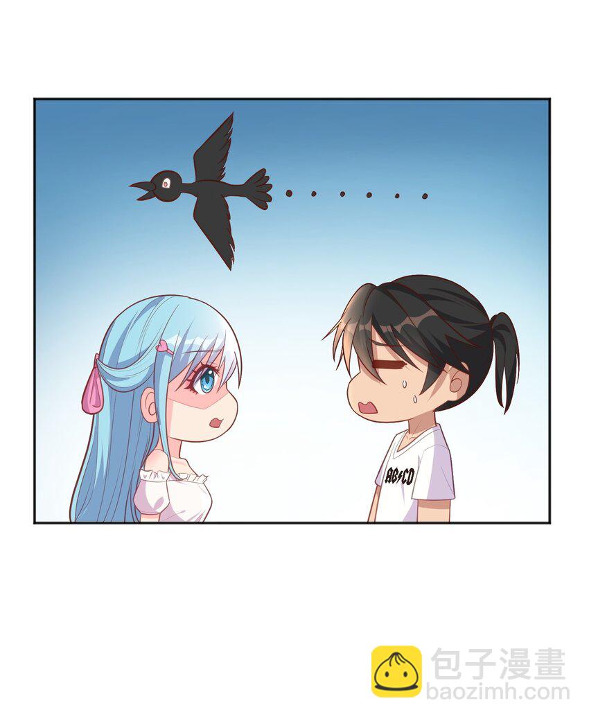 第48话 初恋的修罗场-第48话