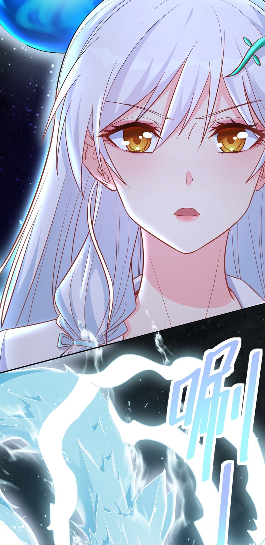 第50话 消除记忆的方式太重口-第50话