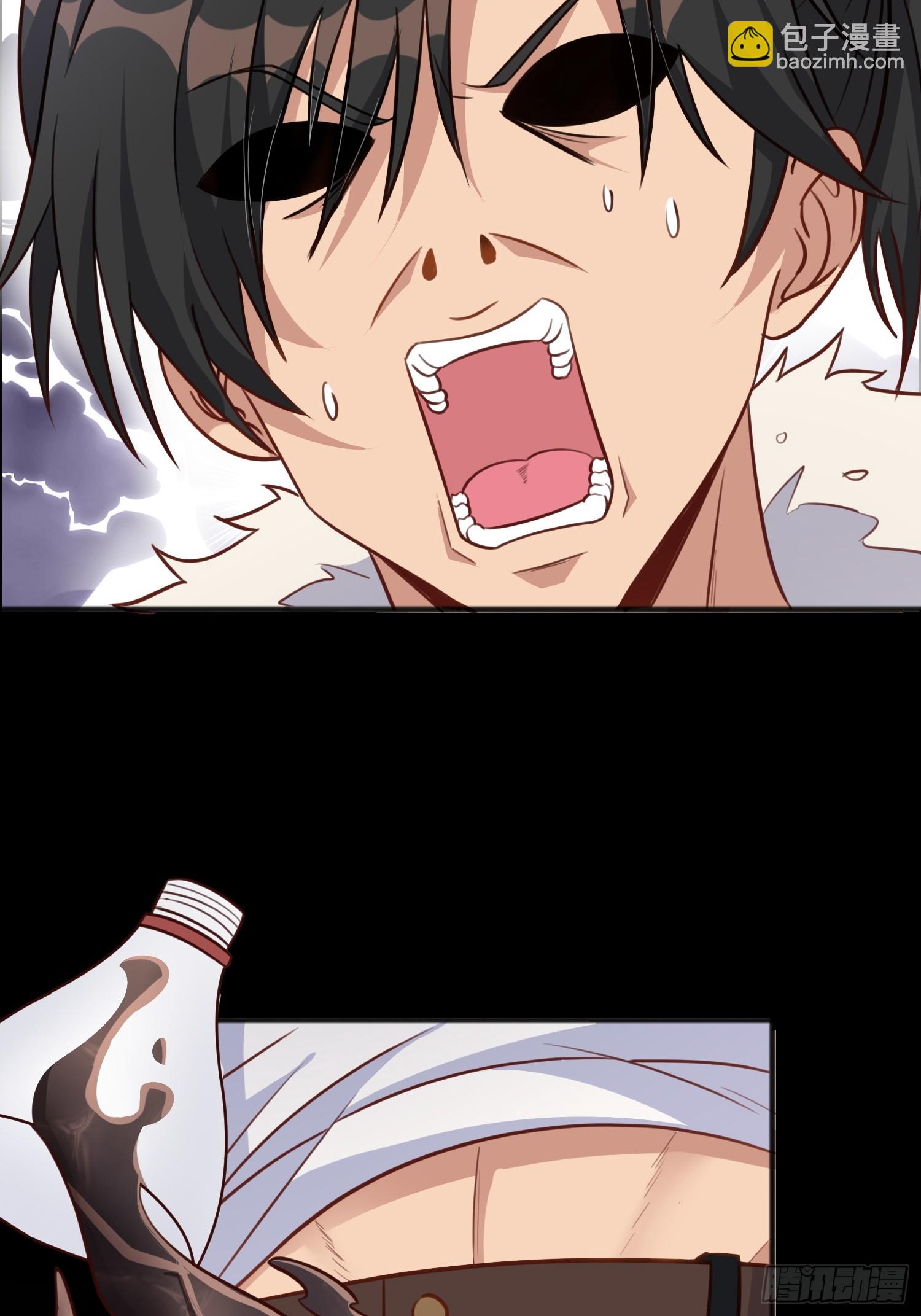 第3话 可乐有毒啊！！！(1/2)-第6话