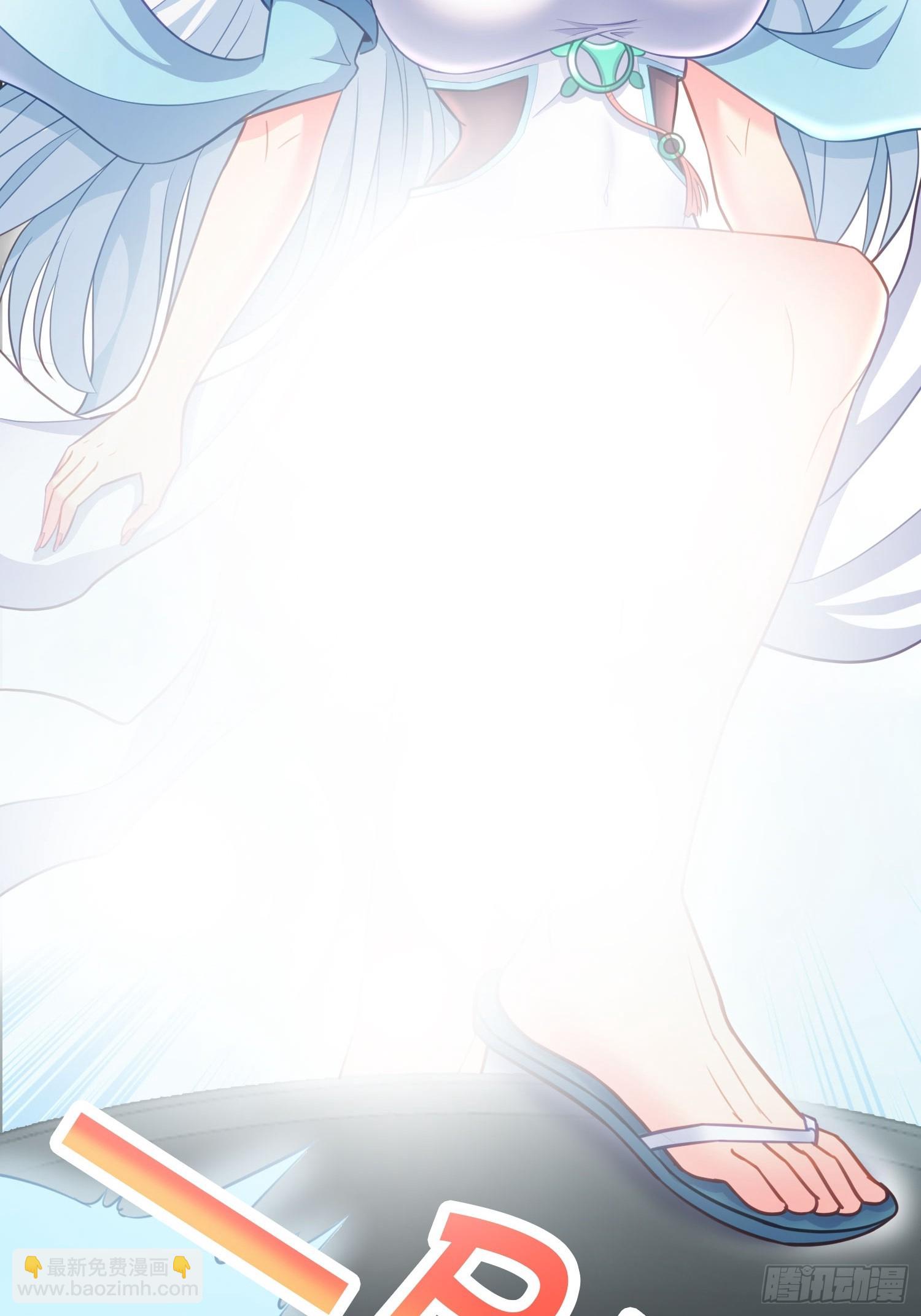 第3话 可乐有毒啊！！！(1/2)-第6话