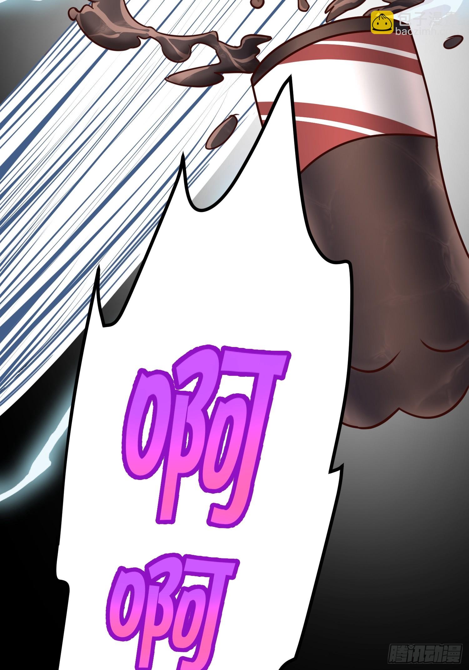 第3话 可乐有毒啊！！！(1/2)-第6话