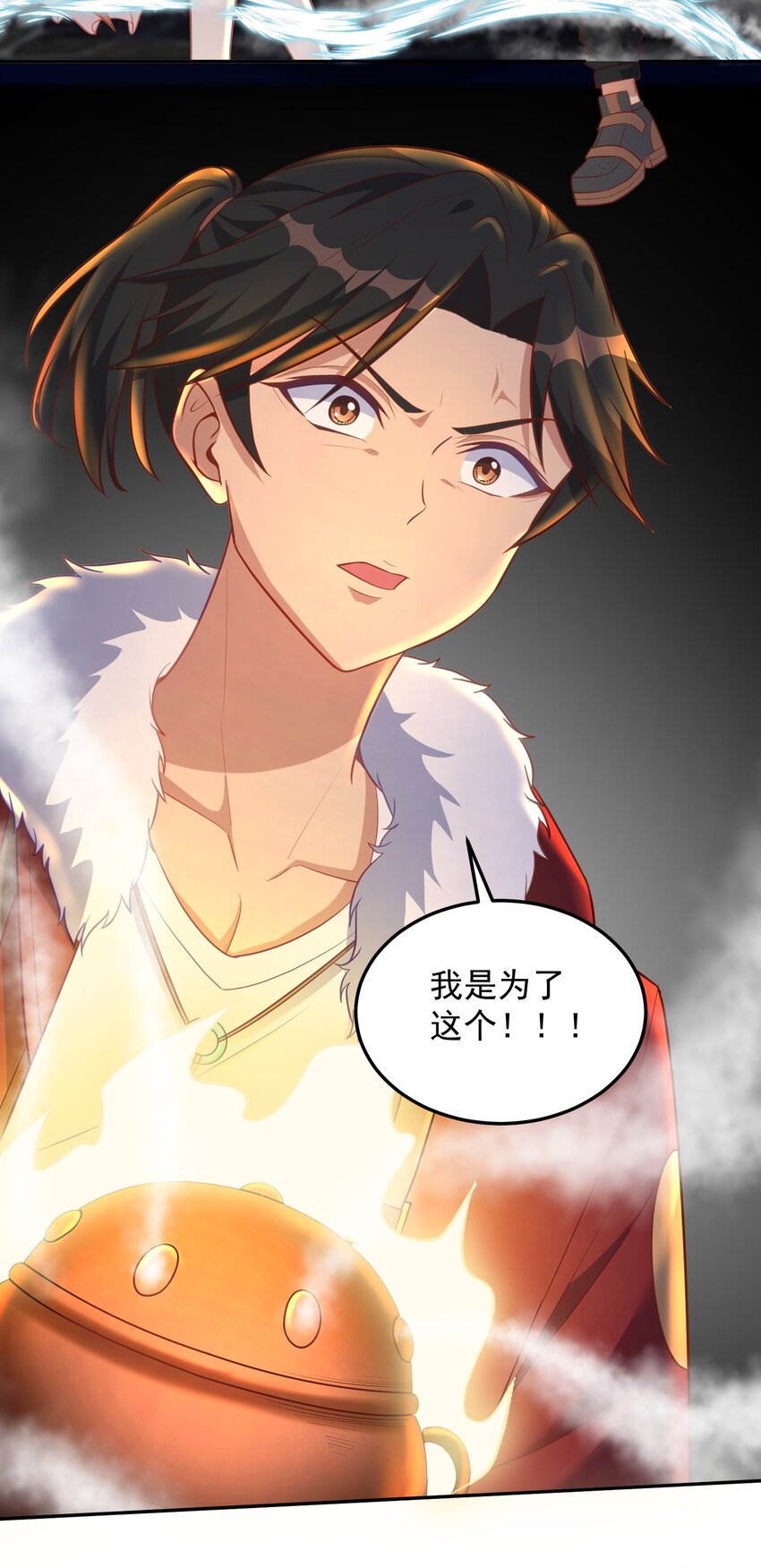 第54话 无法逃脱-第54话