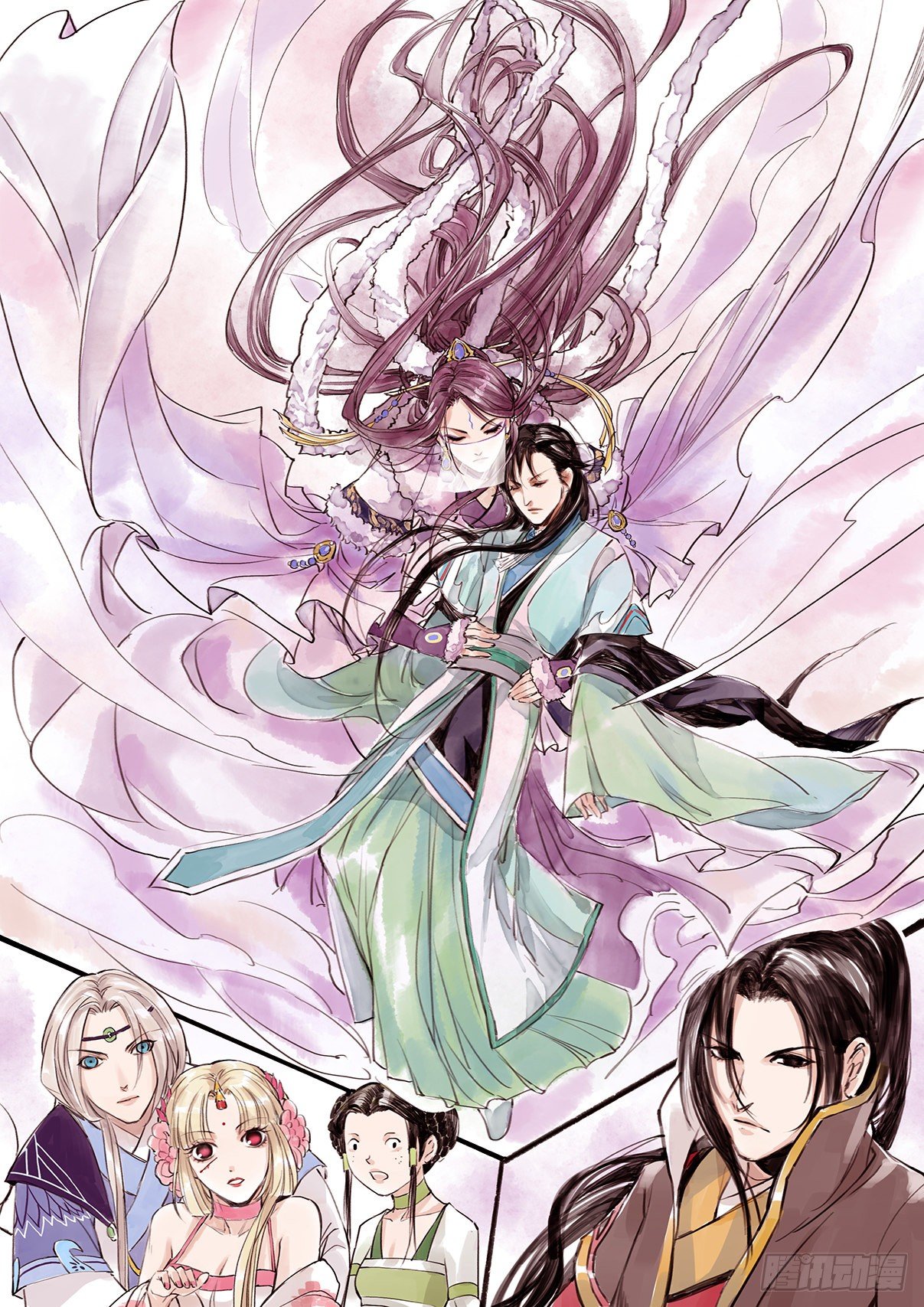 章十二：美人篇6-第12话