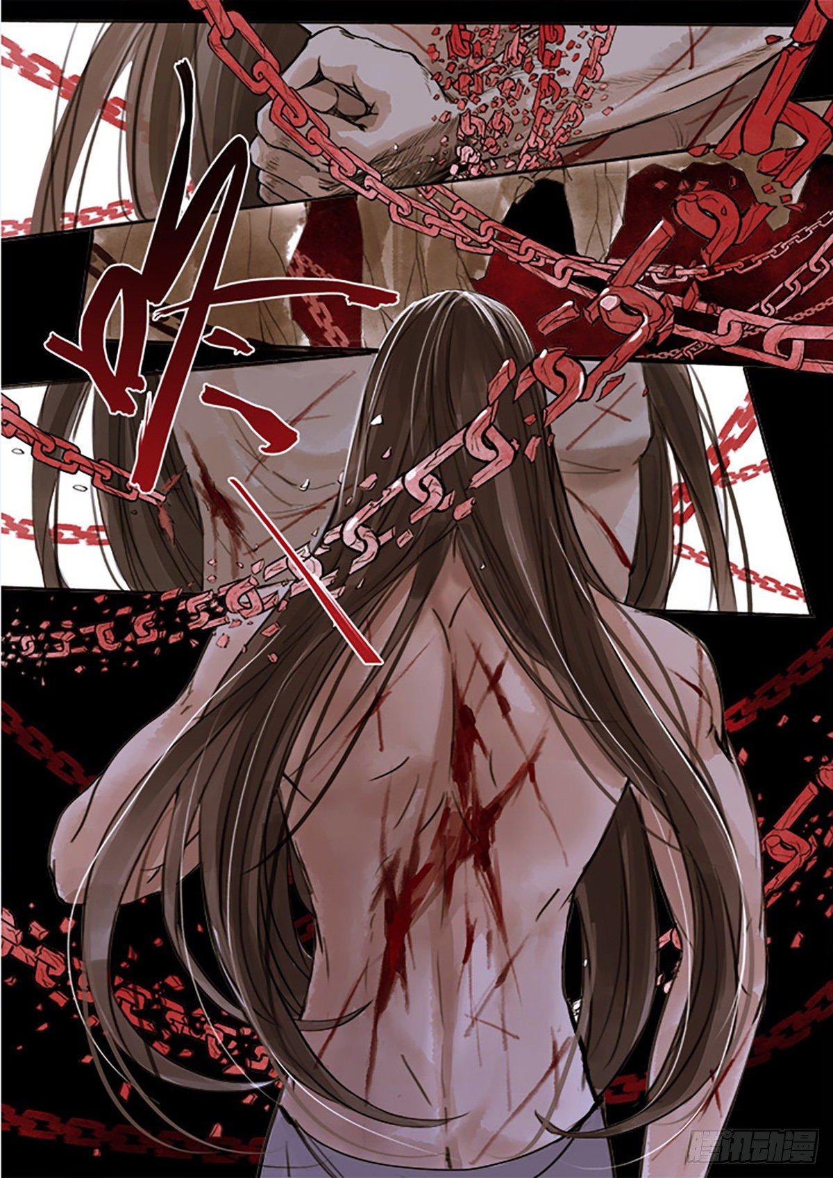 章三十六：放开师父篇10-第36话