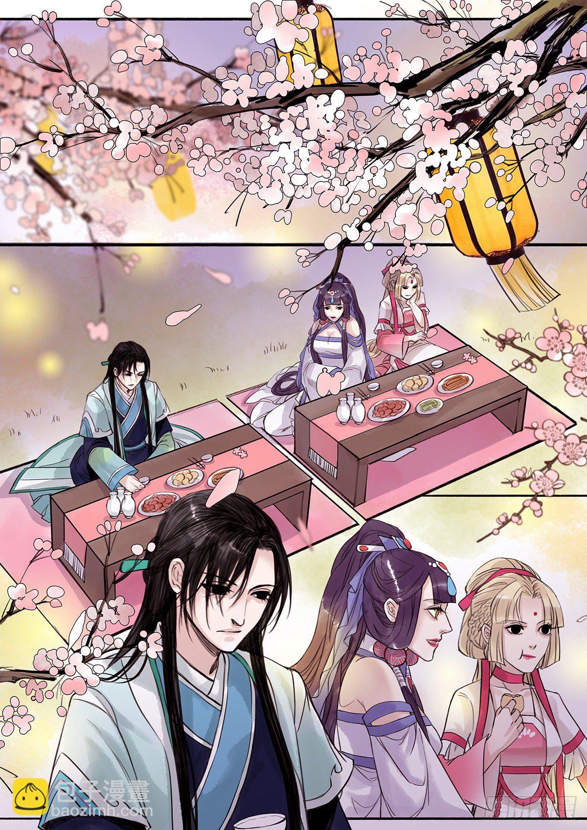 章七十九：找乐子篇15-第78话