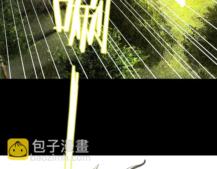 第13话 未必虚张声势 (1/3)-第14话