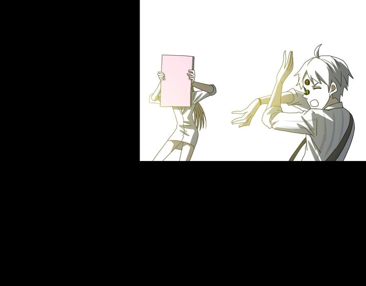 第13话 未必虚张声势 (1/3)-第14话