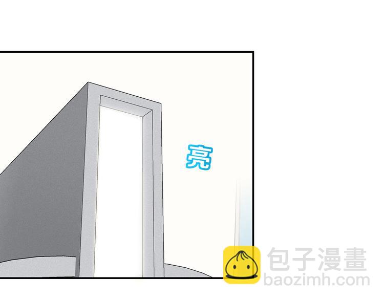 第15话 提前对决 (1/4)-第16话