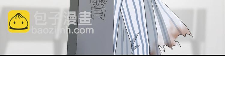 第15话 提前对决 (1/4)-第16话