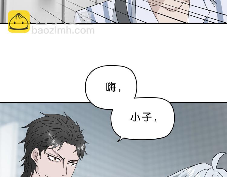 第15话 提前对决 (1/4)-第16话