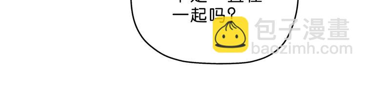 第15话 提前对决 (1/4)-第16话