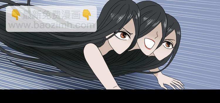 第17话 疾之如仇  (1/3)-第18话