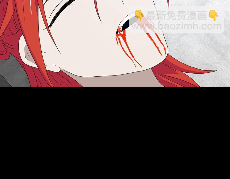 第17话 疾之如仇  (1/3)-第18话
